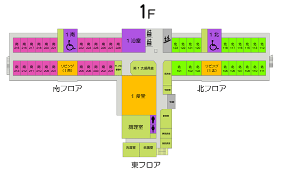 園内案内図：1階