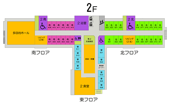 園内案内図：2階